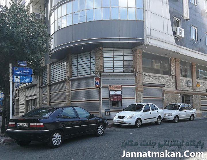 ورودی خیابان سید جوادمیری رودباری